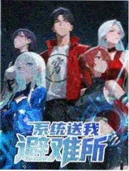 恩娇电影完整版诗人角色设定图